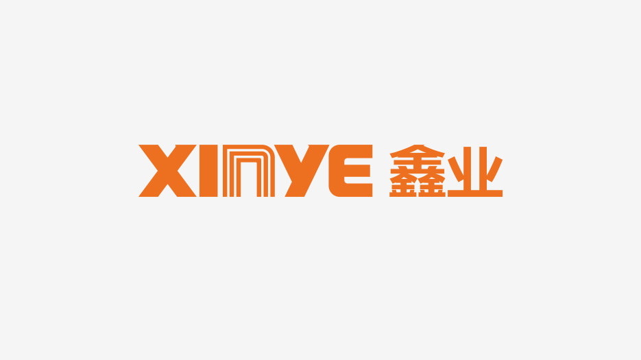 深圳鑫業(yè)制卡品牌VI設(shè)計、畫冊設(shè)計、網(wǎng)站設(shè)計